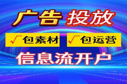 实战案例：SEM专员如何优化广告