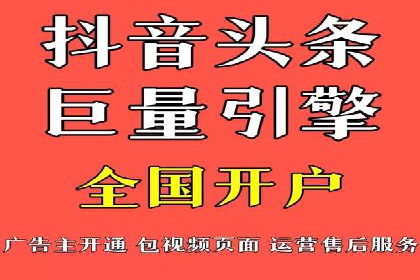 案例解析：SEM专员如何提升效果