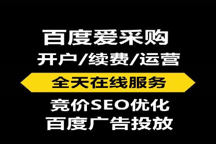 抖音信息流广告助力商家实现销售增长的真实案例